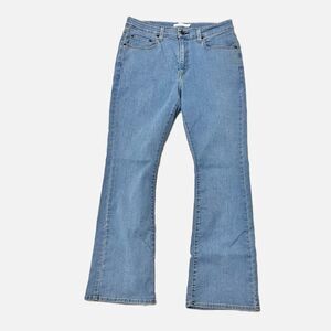Levi’s 725 High Rise Bootcut Blue Denim Jeans Size 32 X 30